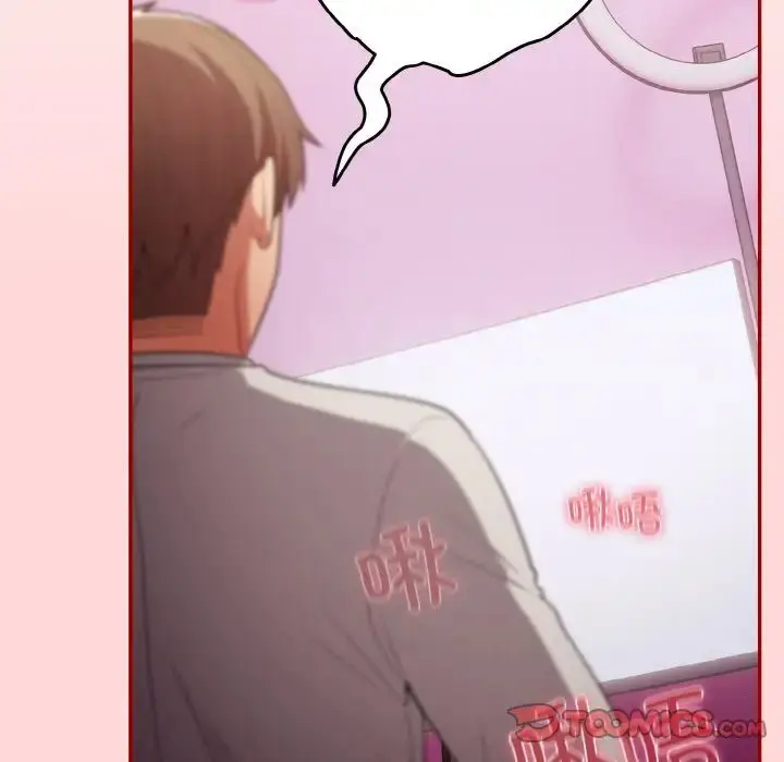 漫画《游戏规则我来定》第33话第147张图