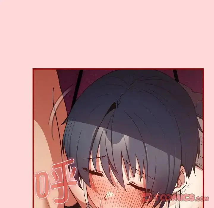 漫画《游戏规则我来定》第33话第159张图