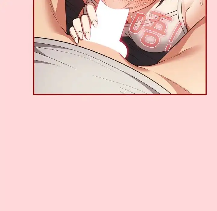 漫画《游戏规则我来定》第33话第160张图
