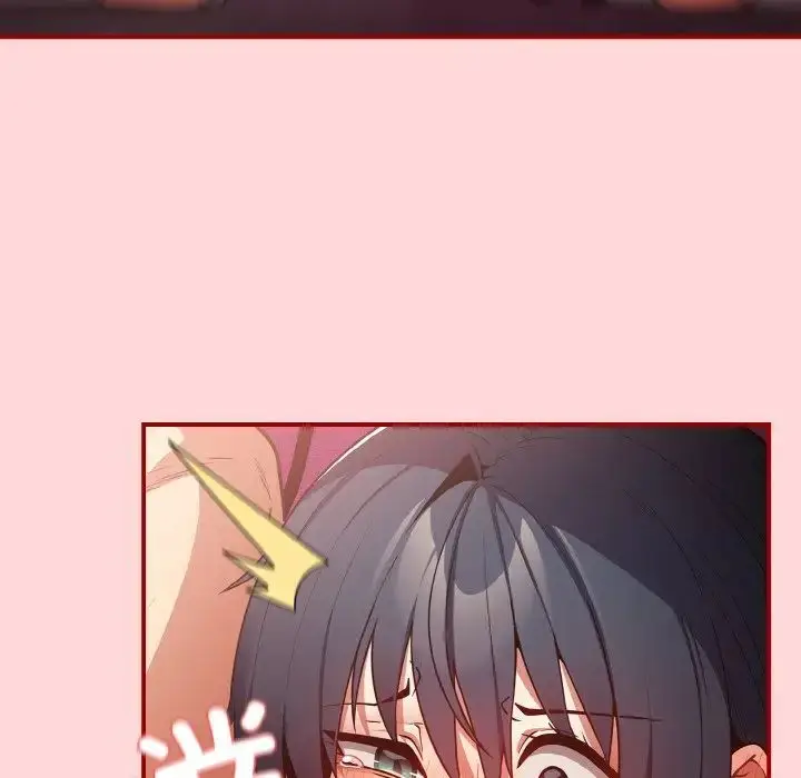 漫画《游戏规则我来定》第33话第166张图