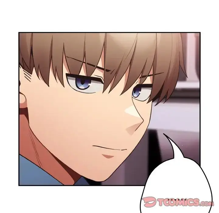 漫画《游戏规则我来定》第33话第21张图