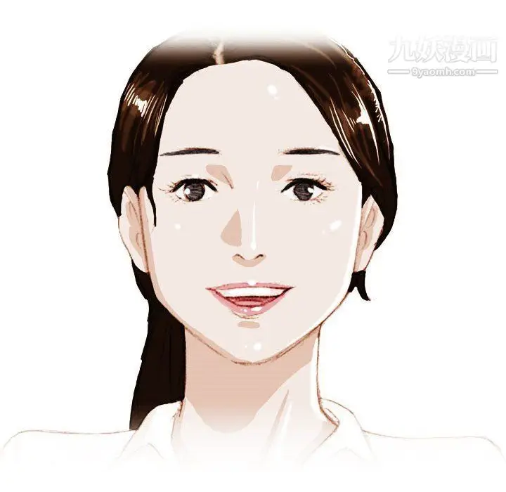 漫画《情事物语Classic》第17话第29张图