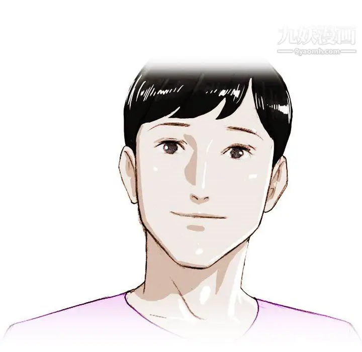 漫画《情事物语Classic》第17话第31张图