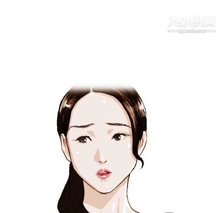漫画《情事物语Classic》第17话第39张图