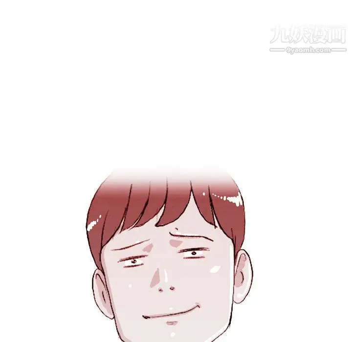 漫画《情事物语Classic》第17话第43张图