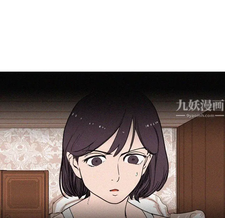 漫画《情事物语Classic》第23话第35张图