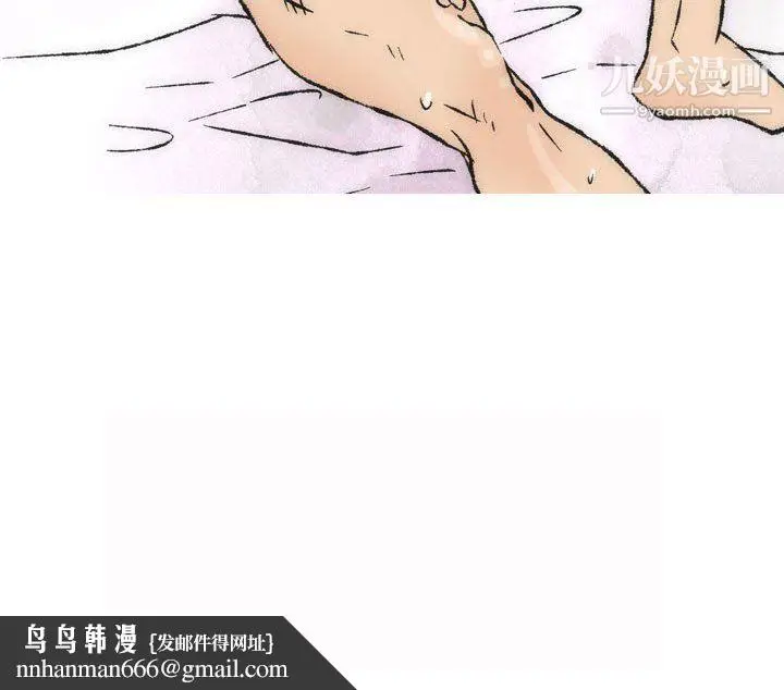 漫画《情事物语Classic》第16话第36张图