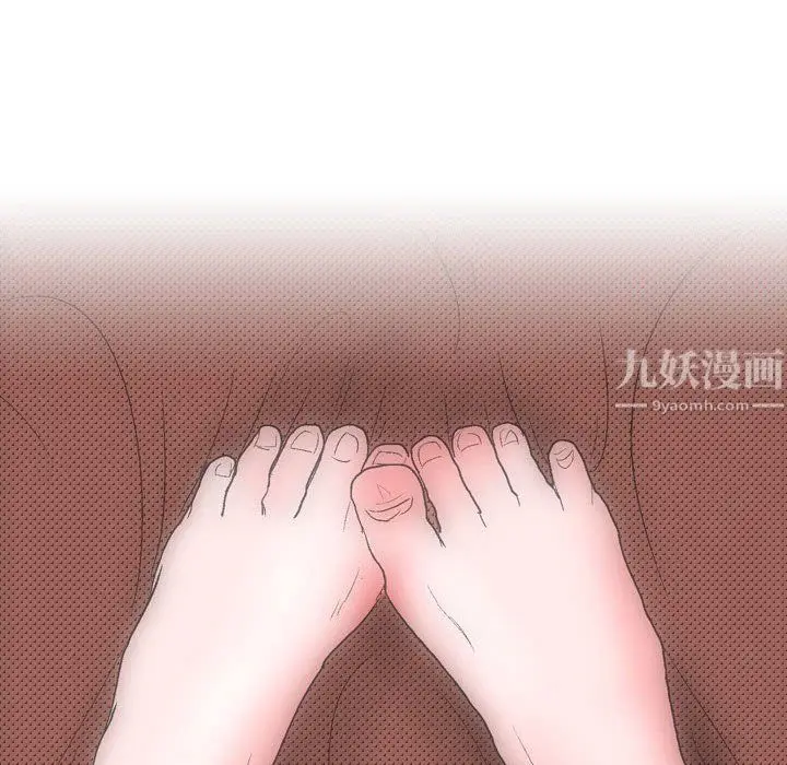 漫画《情事物语Classic》第30话第18张图