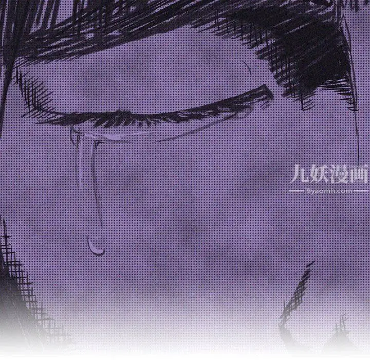 漫画《情事物语Classic》第30话第35张图