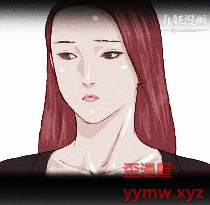 漫画《情事物语Classic》第19话第21张图