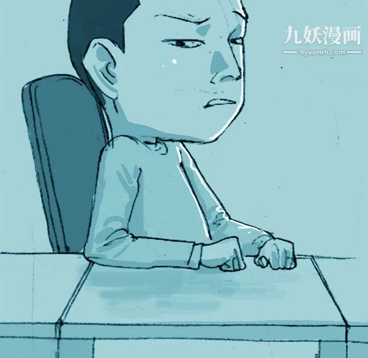 漫画《情事物语Classic》第19话第25张图