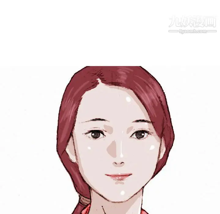 漫画《情事物语Classic》第19话第49张图