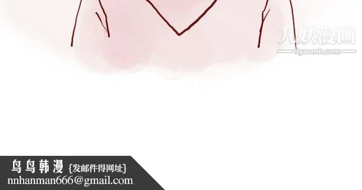 漫画《情事物语Classic》第18话第36张图