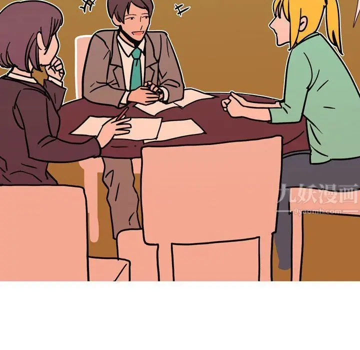 漫画《情事物语Classic》第31话第25张图