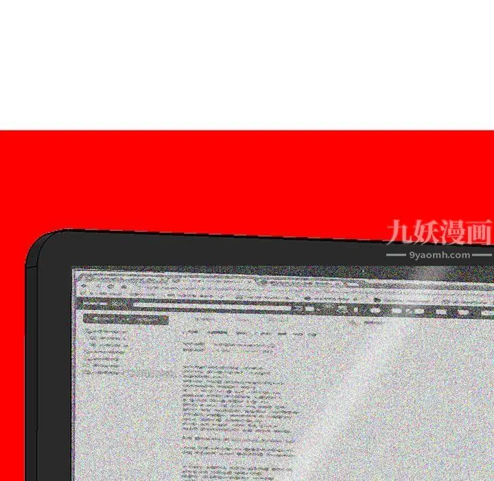漫画《情事物语Classic》第27话第45张图