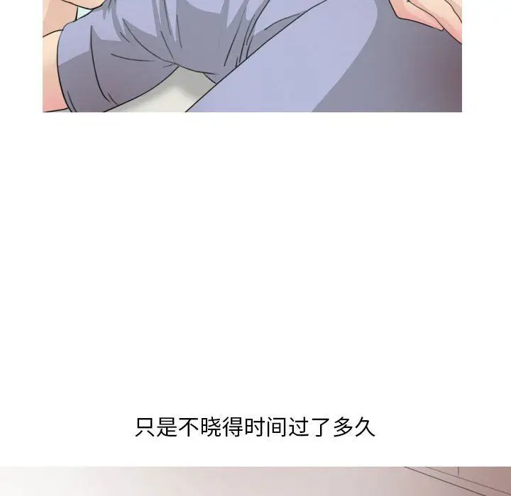 漫画《情事物语Classic》第33话第7张图