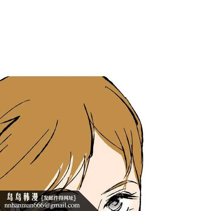 漫画《情事物语Classic》第28话第20张图