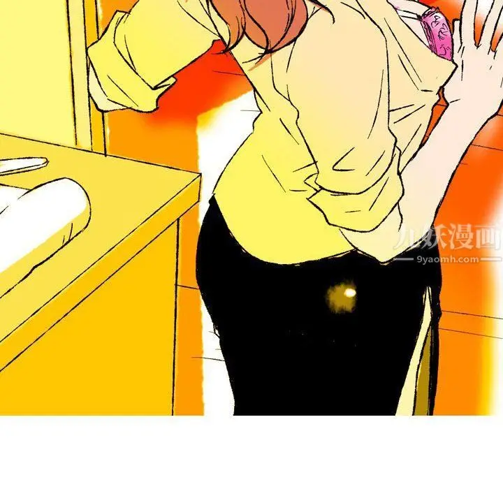 漫画《情事物语Classic》第28话第27张图