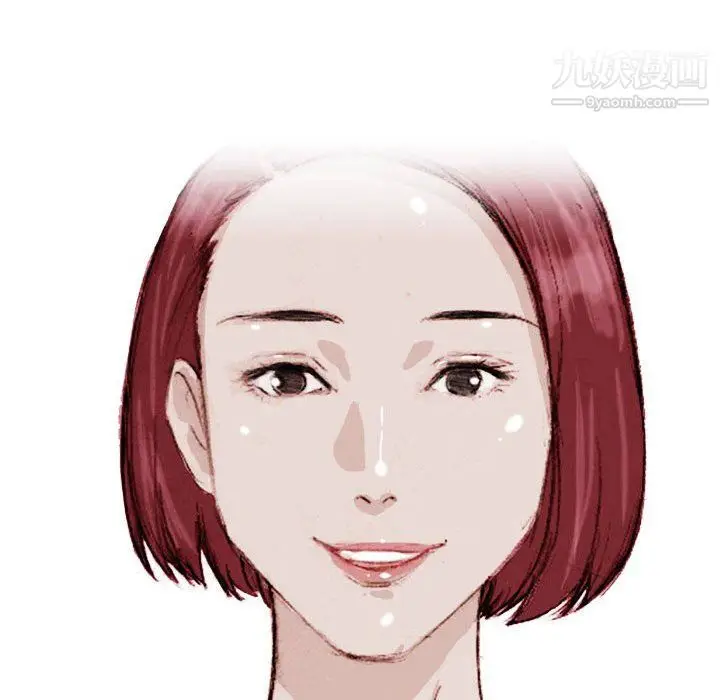 漫画《情事物语Classic》第20话第35张图