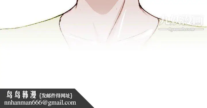 漫画《情事物语Classic》第20话第36张图