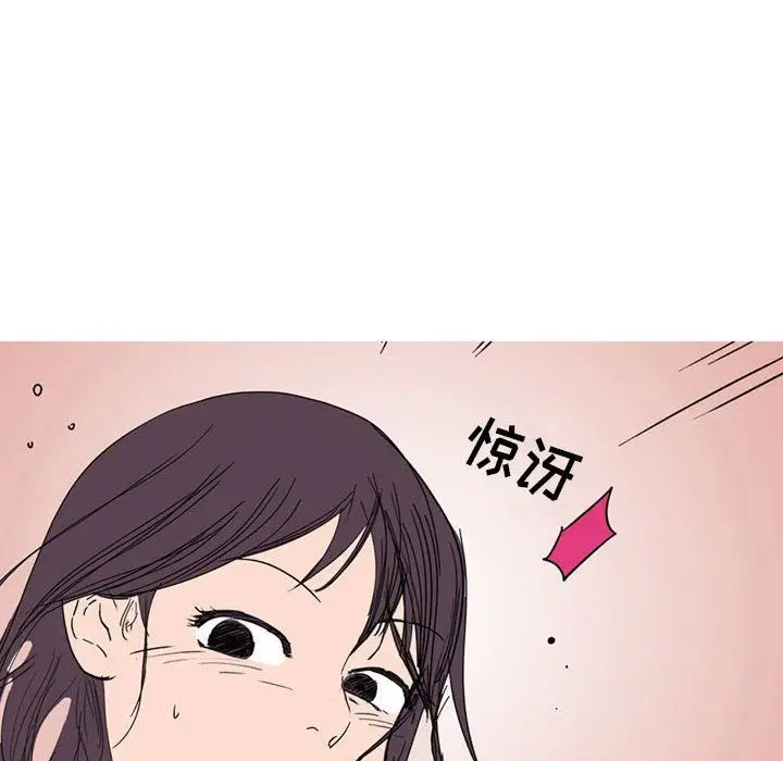 漫画《情事物语Classic》第24话第37张图