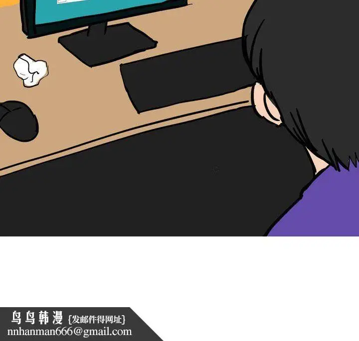 漫画《情事物语Classic》第24话第40张图