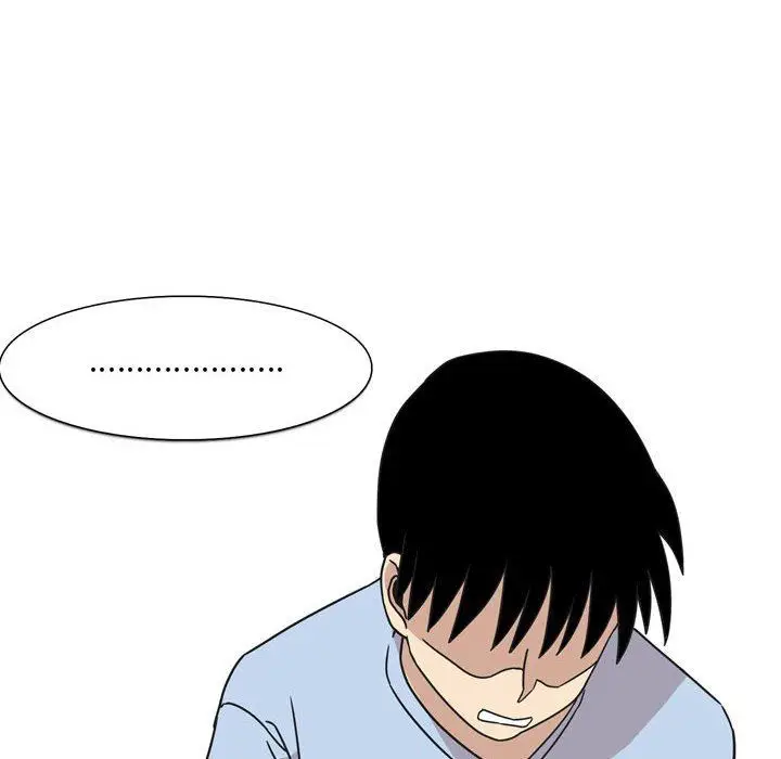 漫画《情事物语Classic》第44话第15张图