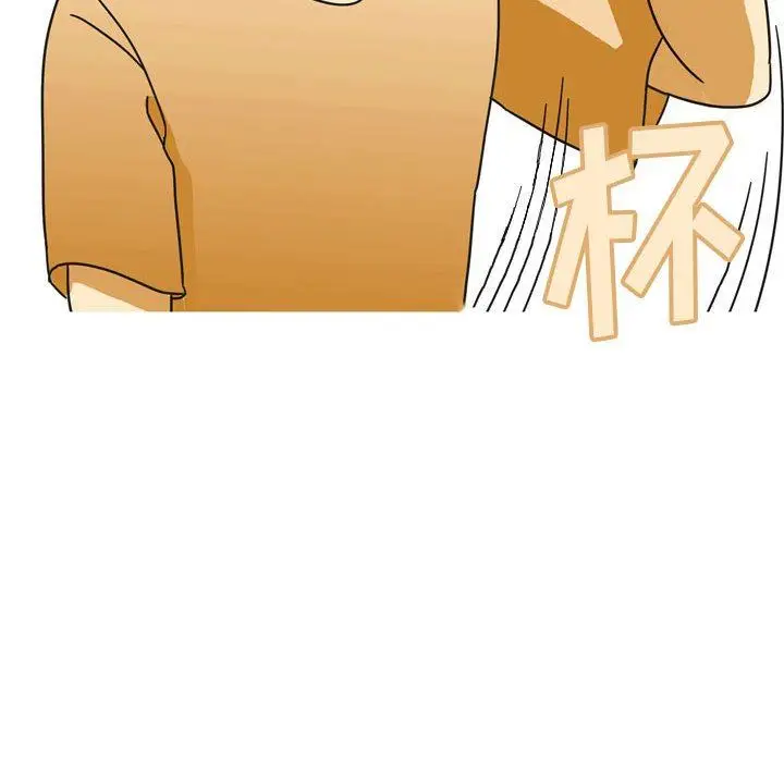 漫画《情事物语Classic》第44话第22张图