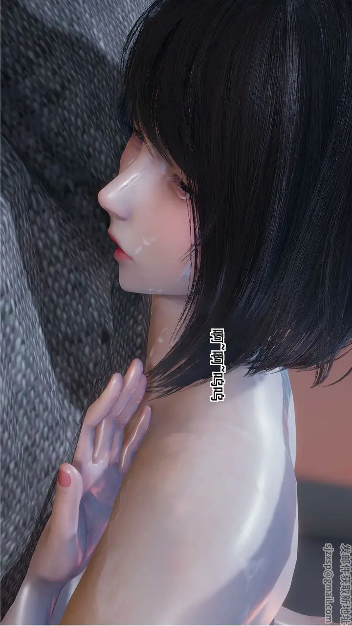 漫画《[3D]我的老婆黄雅岩》第06话第57张图