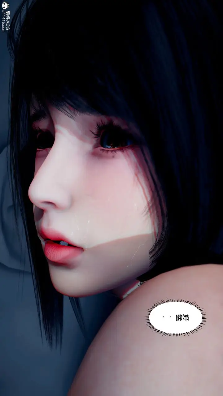 漫画《[3D]我的老婆黄雅岩》番外2第75张图