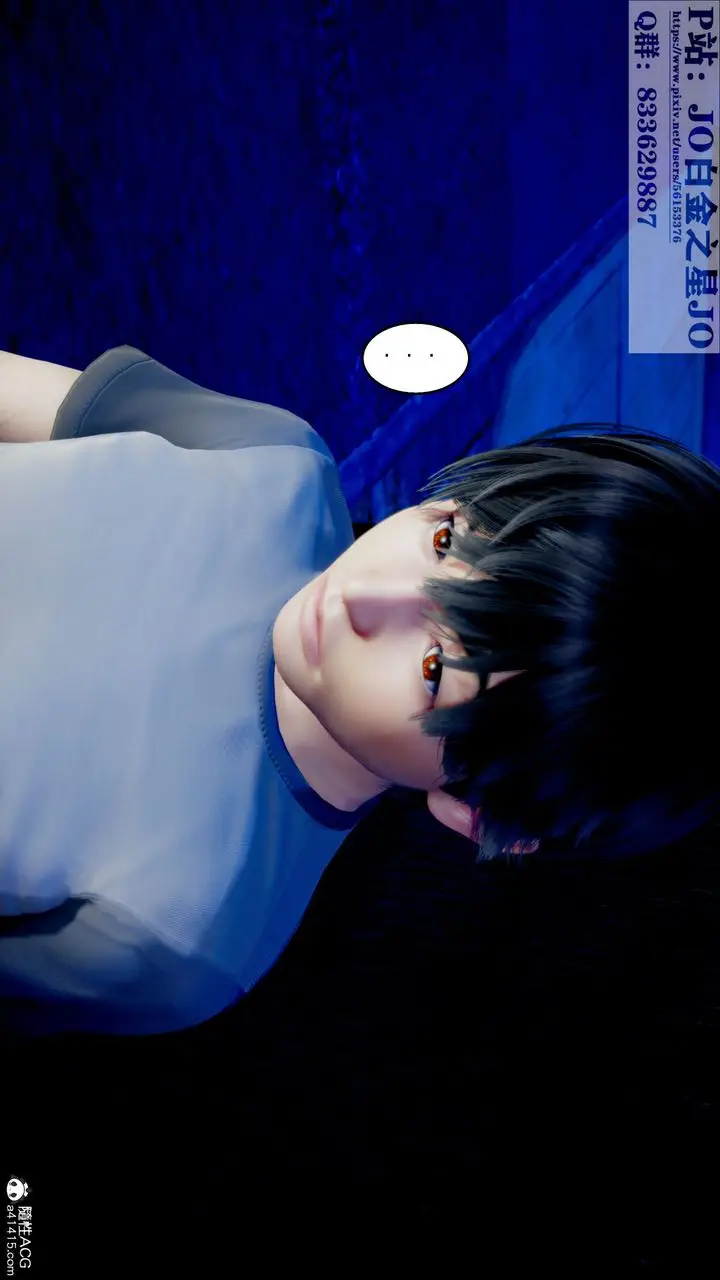 漫画《[3D]我的老婆黄雅岩》第31话第52张图
