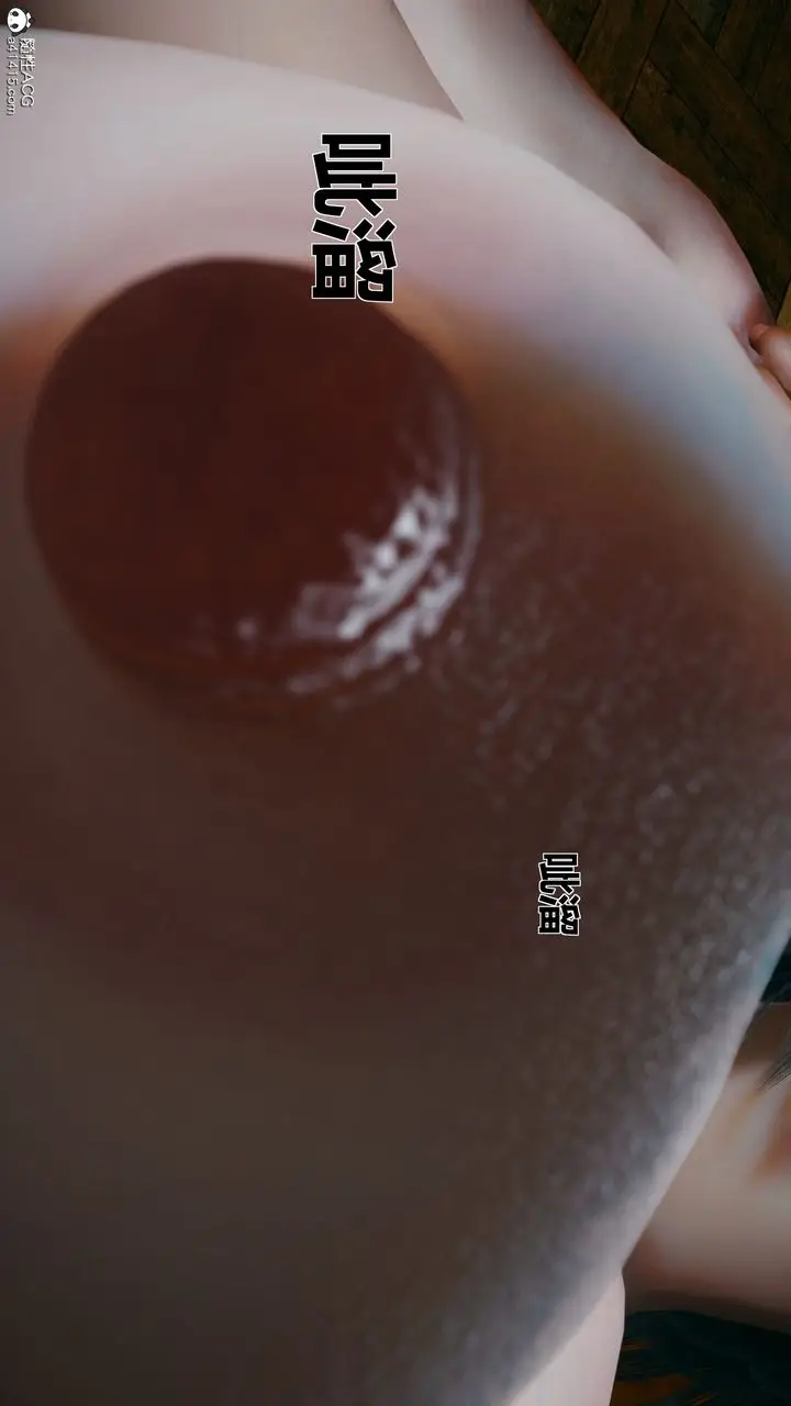 漫画《[3D]我的老婆黄雅岩》番外1第110张图