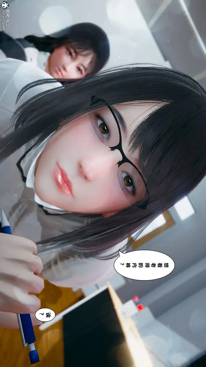 漫画《[3D]我的老婆黄雅岩》番外1第22张图