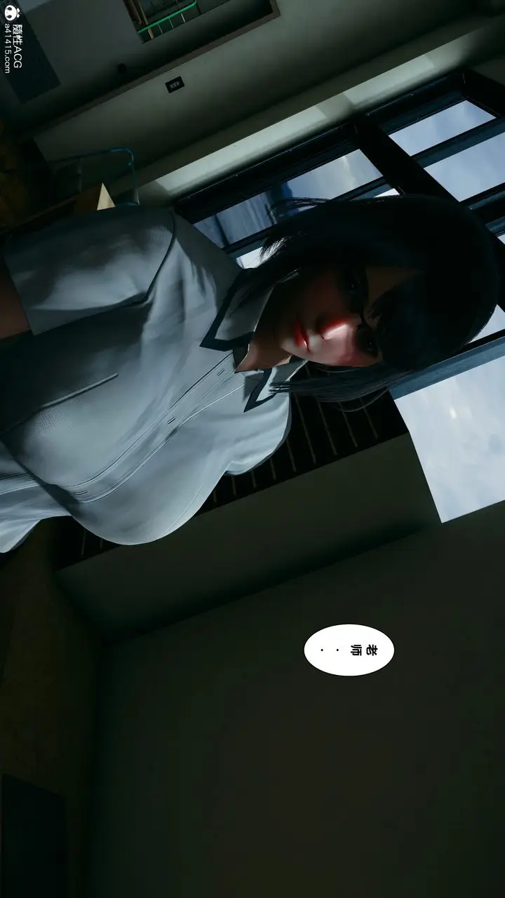 漫画《[3D]我的老婆黄雅岩》番外1第50张图