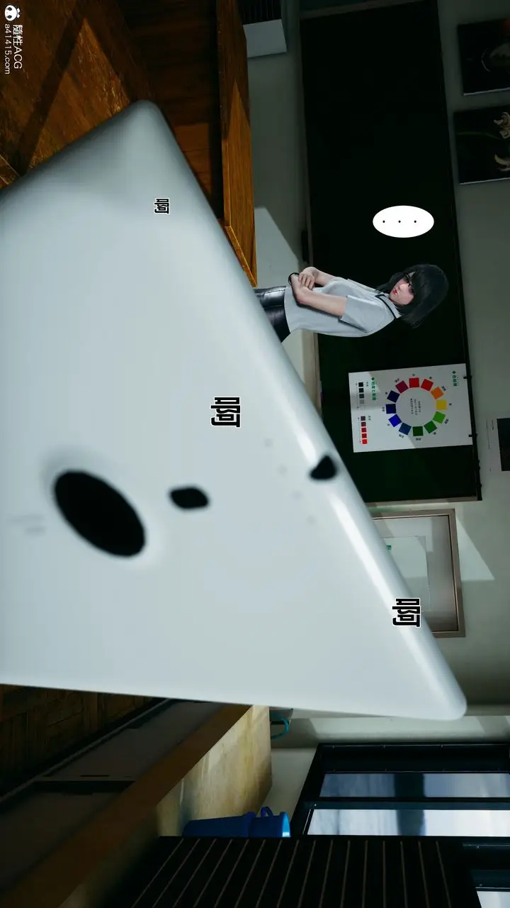 漫画《[3D]我的老婆黄雅岩》番外1第59张图
