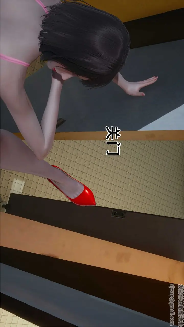 漫画《[3D]我的老婆黄雅岩》第10话第39张图