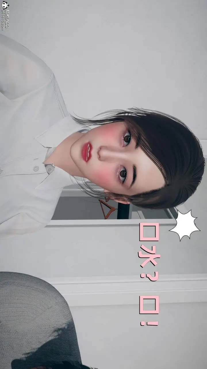 漫画《[3D]卑鄙儿子》第06话第47张图