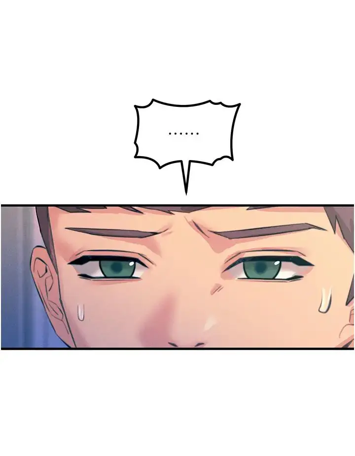 漫画《触电大师》第67话第25张图