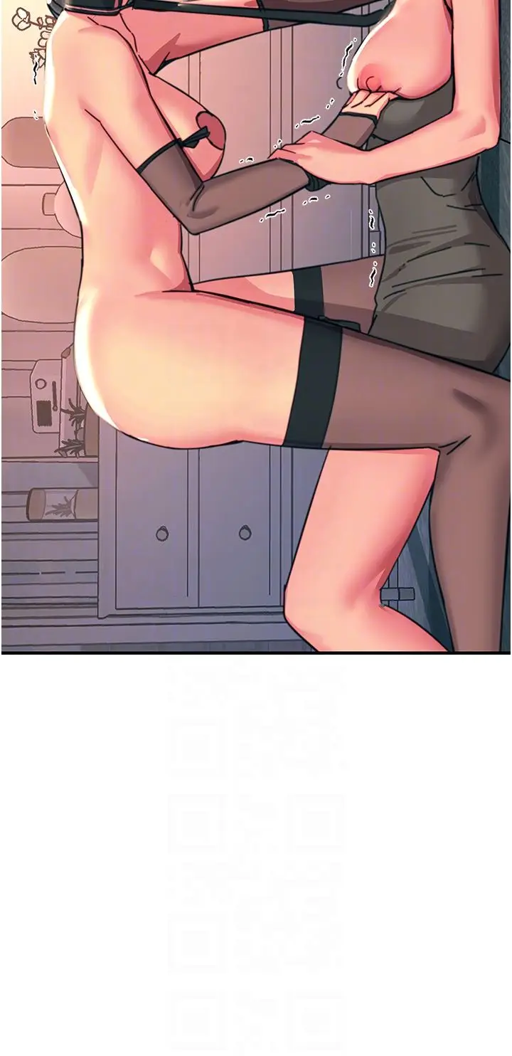 漫画《触电大师》第46话第28张图