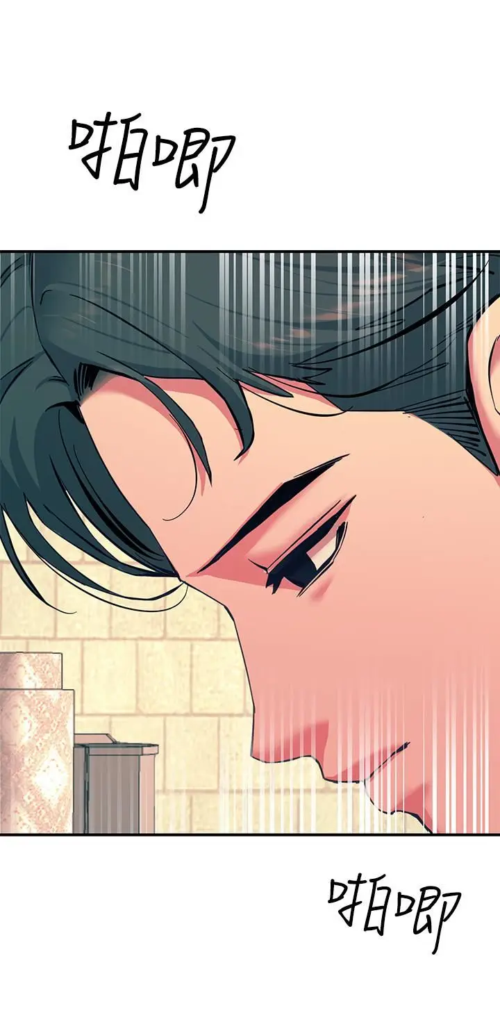 漫画《触电大师》第19话第38张图