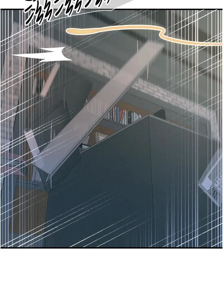 漫画《触电大师》第56话第13张图