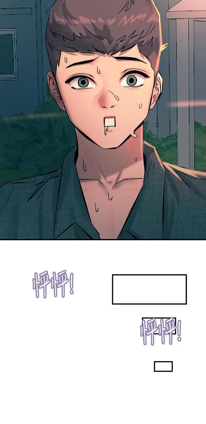 漫画《触电大师》第31话第51张图