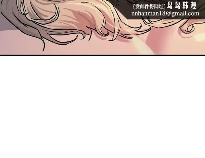 漫画《触电大师》第4话第27张图