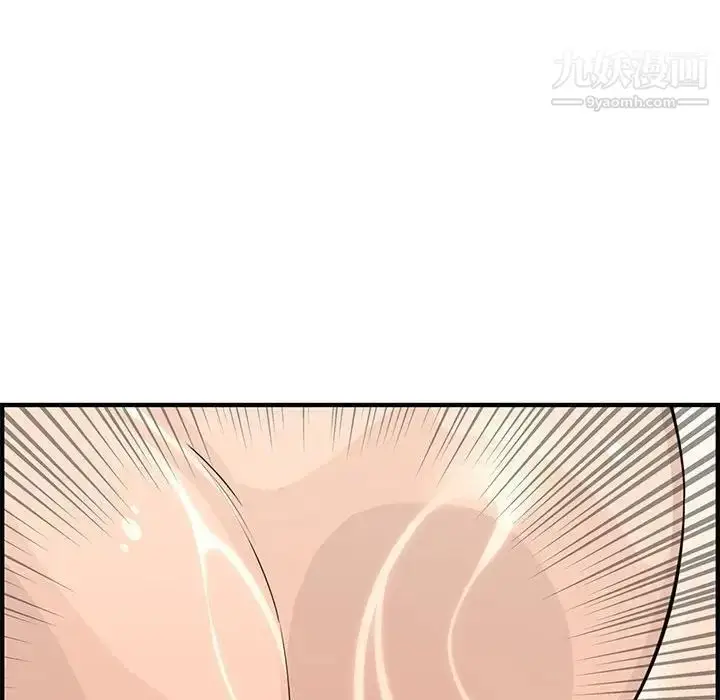 漫画《新婚夫妇》第23话第158张图