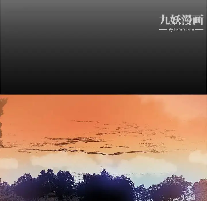 漫画《新婚夫妇》第4话第56张图