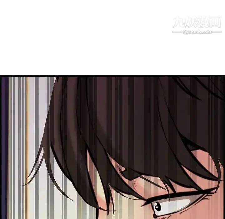 漫画《新婚夫妇》第28话第121张图