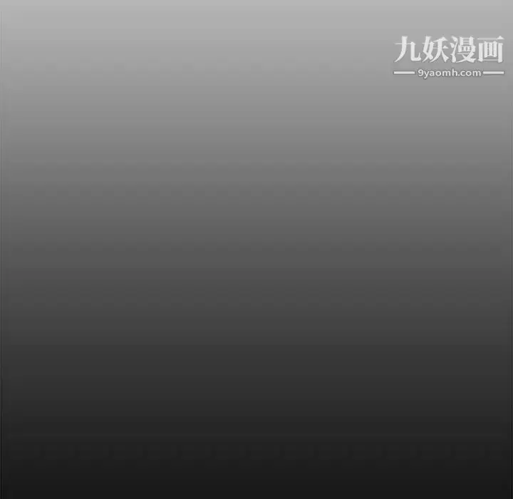 漫画《新婚夫妇》第28话第158张图
