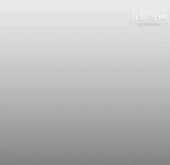 漫画《新婚夫妇》第28话第192张图