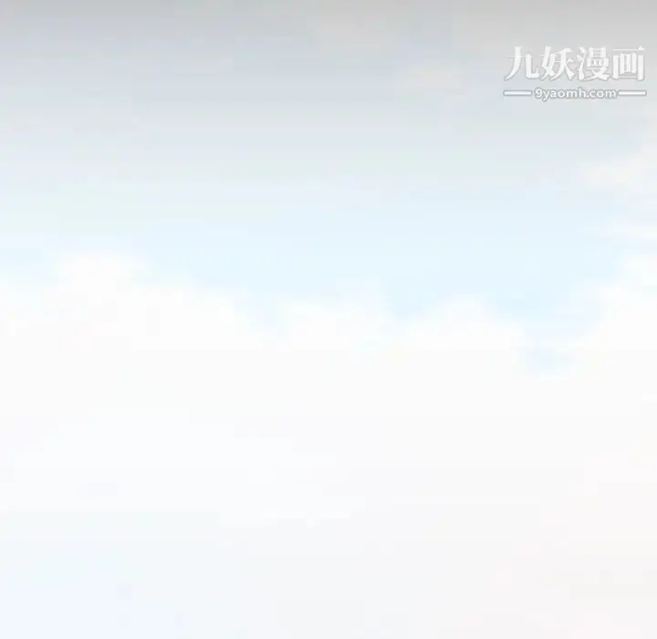 漫画《新婚夫妇》第28话第203张图