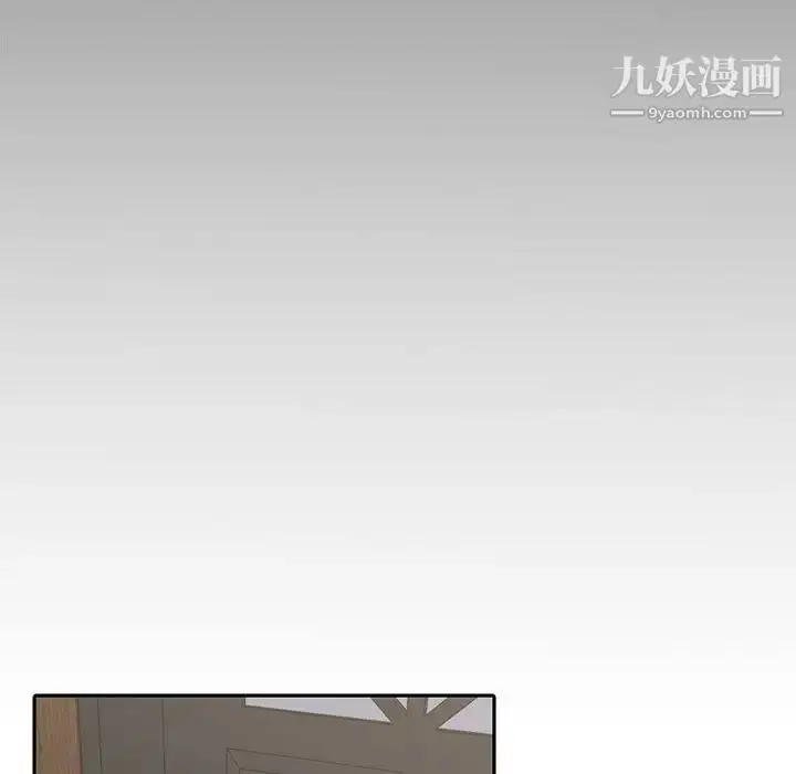 漫画《新婚夫妇》第10话第33张图